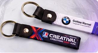 Llavero mini lanyard